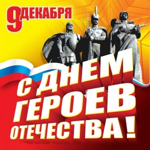 Уважаемые жители МО Смольнинское!