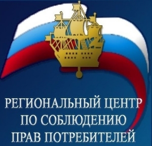 Уважаемые потребители МО Смольнинское!