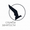 Информация Агентства занятости населения  Центрального района Санкт-Петербурга