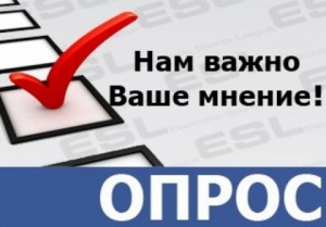 Уважаемые предприниматели МО Смольнинское!(4)