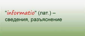 Финансируется ли деятельность по организации ТОС, осуществляется ли материальное обеспечение органов ТОС из средств местного бюджета?