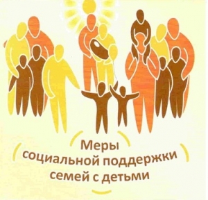 Уважаемые жители муниципального образования Смольнинское!