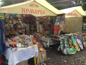 ИНФОРМАЦИЯ ДЛЯ ПРЕДПРИНИМАТЕЛЕЙ: ЧТО ДЕЛАТЬ, ЕСЛИ ВЫ ХОТИТЕ ОРГАНИЗОВАТЬ ЯРМАРКУ