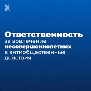 Прокуратура Центрального района Санкт-Петербурга разъясняет