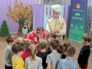 "Все мы разные &ndash; в этом наше богатство!"