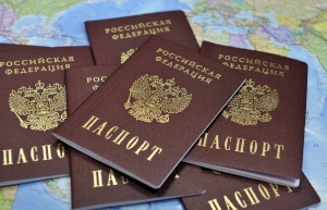 Наиболее часто задаваемые вопросы по приобретению гражданства Российской Федерации и по подаче уведомления о наличии иного гражданства