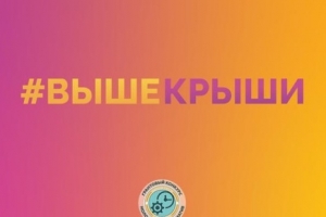 Уважаемые жители муниципального образования Смольнинское!