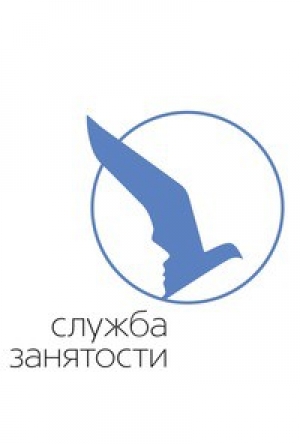 ИЩЕМ РАБОТУ ДЛЯ ДУШИ!