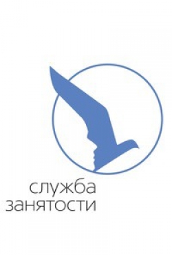 ИЩЕМ РАБОТУ ДЛЯ ДУШИ!