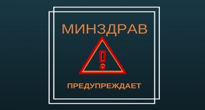 ПАССИВНОЕ КУРЕНИЕ ЭЛЕКТРОННЫХ СИГАРЕТ