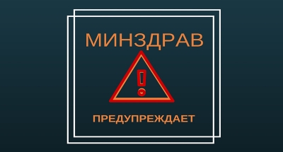 ПАССИВНОЕ КУРЕНИЕ ЭЛЕКТРОННЫХ СИГАРЕТ