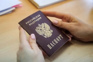 Статистика о приобретении гражданства Российской Федерации