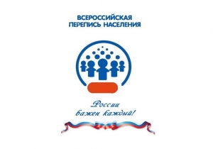 &laquo;СОЗДАЁМ БУДУЩЕЕ&raquo;: НАЧИНАЕТСЯ РЕКЛАМНАЯ КАМПАНИЯ ВПН-2020