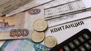 Комитет по тарифам запустил онлайн-калькулятор проверки стоимости коммунальных услуг