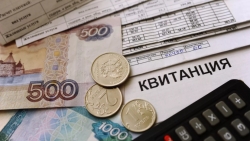 Комитет по тарифам запустил онлайн-калькулятор проверки стоимости коммунальных услуг