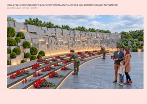 Триллионы в дело: что ждет Петербург в ближайшие годы