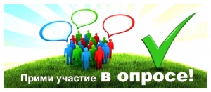 Уважаемые жители МО Смольнинское