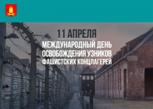 И помнить страшно, и забыть невозможно