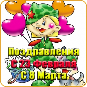 Уважаемые жители муниципального образования Смольнинское!