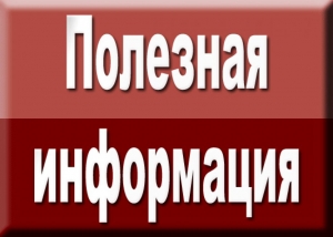ИЗВЕЩЕНИЕ от 22.09.2026  о предстоящем выделе в натуре доли в праве общей долевой собственности