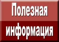 ИЗВЕЩЕНИЕ от 22.09.2026  о предстоящем выделе в натуре доли в праве общей долевой собственности
