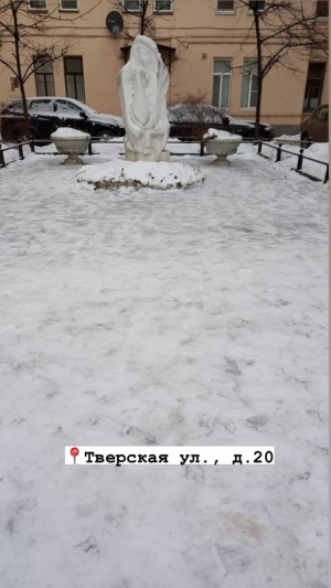 Уборка снега на детских и спортивных площадках, принадлежащих муниципальному образованию