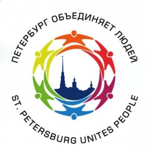 Национально-культурные объединения в Петербурге