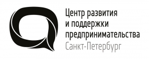 Предпринимателям Центрального района к сведению ! Информация о поддержке предпринимательства !
