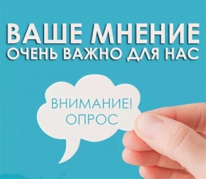 Уважаемые жители МО Смольнинское!