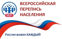 ПУТЕШЕСТВИЕ ВО ВРЕМЕНИ С ПЕРЕПИСЬЮ. ВПЕРЕД, В БУДУЩЕЕ!