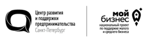 Начинающие бизнесмены Петербурга пройдут &laquo;Академию предпринимательства&raquo;