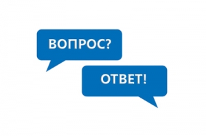 Как зарегистрировать право собственности на машино-место: ответы на вопросы