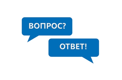 Как зарегистрировать право собственности на машино-место: ответы на вопросы