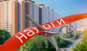 Народных дружинников освободили от налогов
