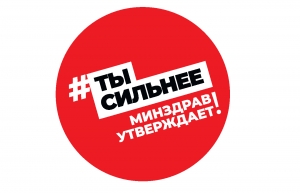 Уважаемые жители муниципального образования Смольнинское!