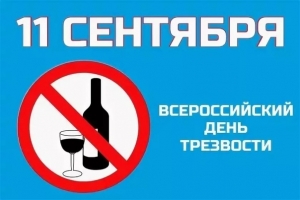 Уважаемые жители МО Смольнинское!