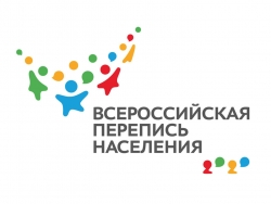 Росстат обеспечит безопасность переписчиков