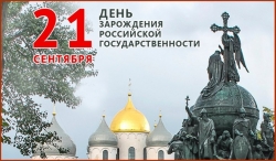 Уважаемые жители МО Смольнинское!