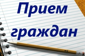 Профильный комитет возобновляет личный прием граждан