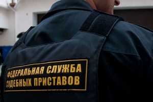 &laquo;Направлено в суд дело в отношении руководителя организации, оказывающей услуги по реализации арестованного судебными органами имущества&raquo;