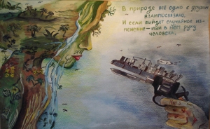 В Мариинском дворце прошла торжественная церемония награждения и открылась выставка победителей конкурса детских рисунков  &laquo;Экология глазами детей&raquo;