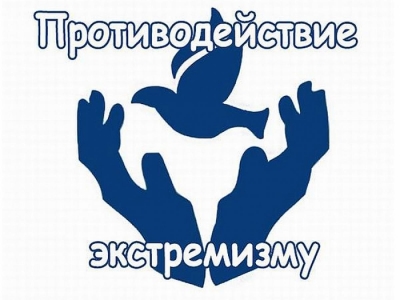 Госдума приняла закон о регулировании просветительской деятельности