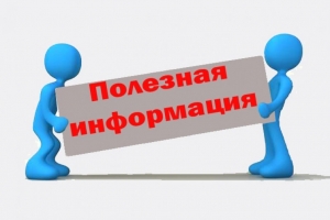 Военные прокуроры Западного военного округа готовы к проведению общероссийского дня приема граждан