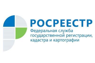 В Кабмин внесены законопроекты, упрощающие применение приобретательной давности для приобретения права собственности на недвижимость