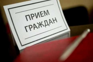 26 августа в администрации района пройдет прием предпринимателей
