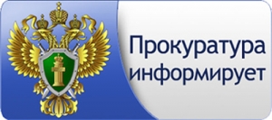 &laquo;Горячая линия&raquo; по вопросу: &laquo;Проблемы жилищно-коммунального хозяйства в Центральном районе Санкт-Петербурге&raquo;