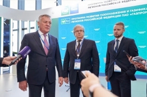 Петербургский Росреестр: объектам газоснабжения особое внимание