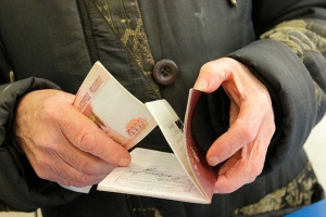 График выплаты пенсий, ЕДВ и иных социальных выплат в ноябре  2020 года   в отделениях почтовой связи Санкт-Петербурга: