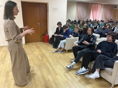 Профилактика наркомании в подростковой среде