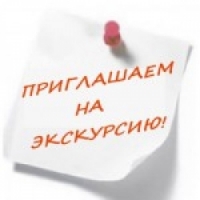 Приглашаем на семейную экскурсию в мир религий Петербурга!